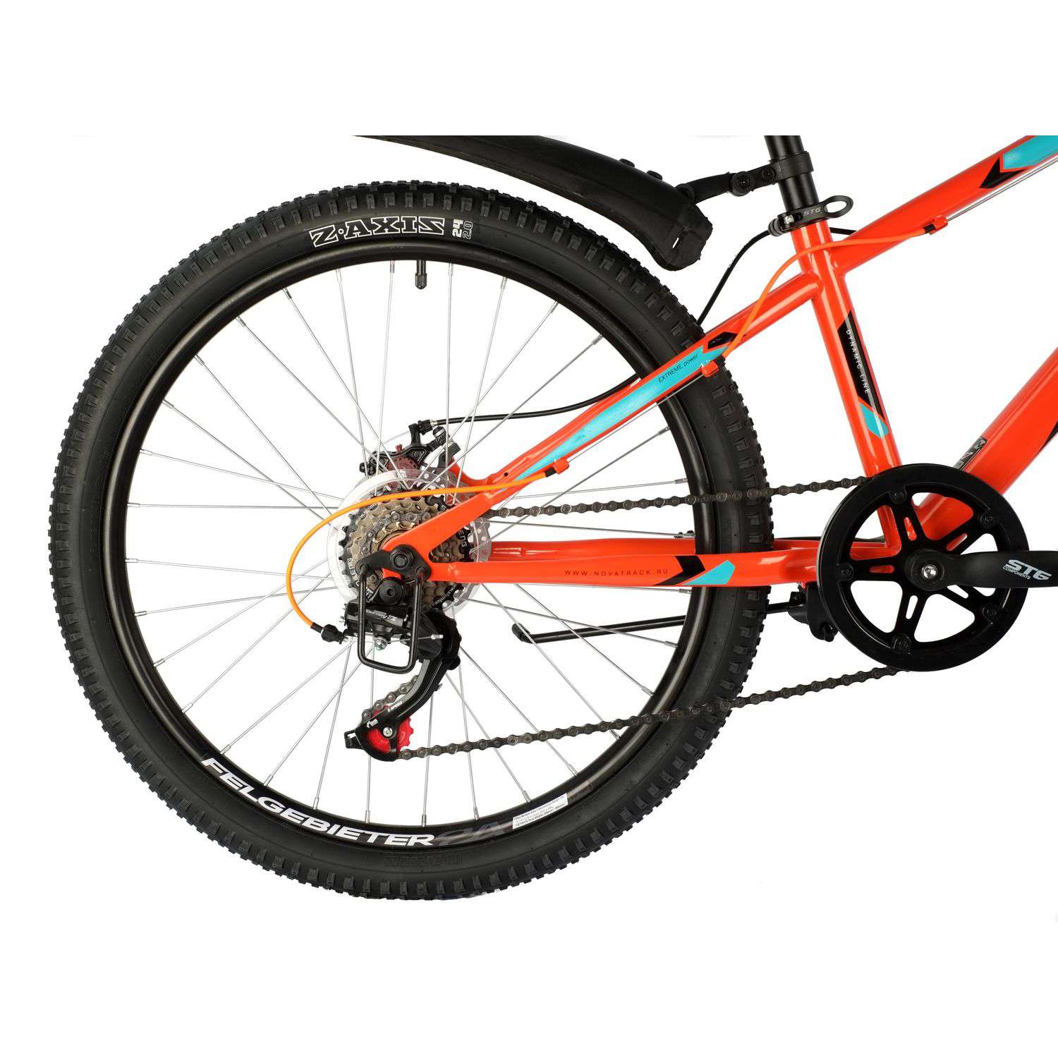 Велосипед 24 оранжевый NOVATRACK EXTREME6.D - фото 3