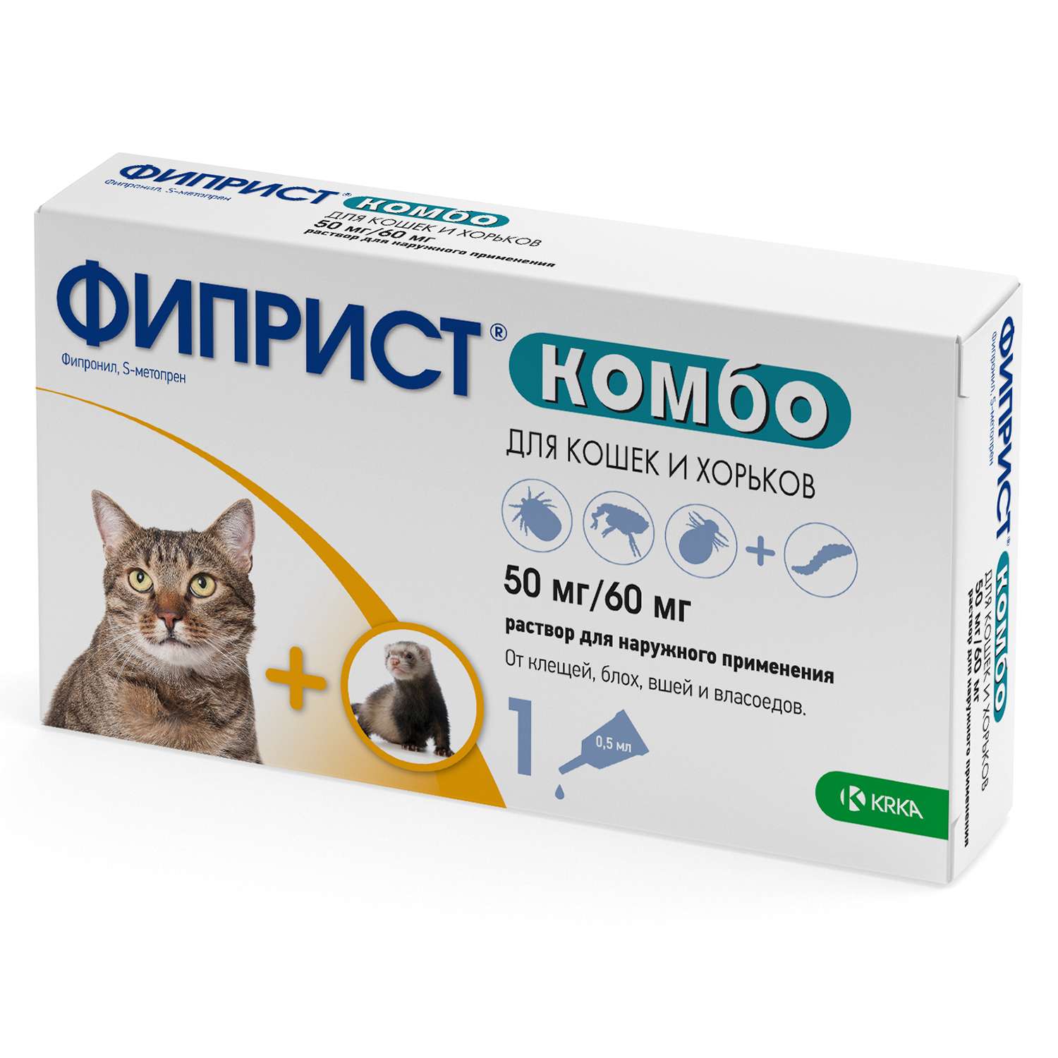 Препарат инсектоакарицидный для кошек и хорьков KRKA Фиприст Комбо 0.5мл №1 пипетка - фото 1