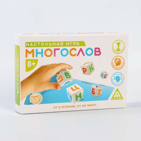 Настольная игра Лас Играс Многослов