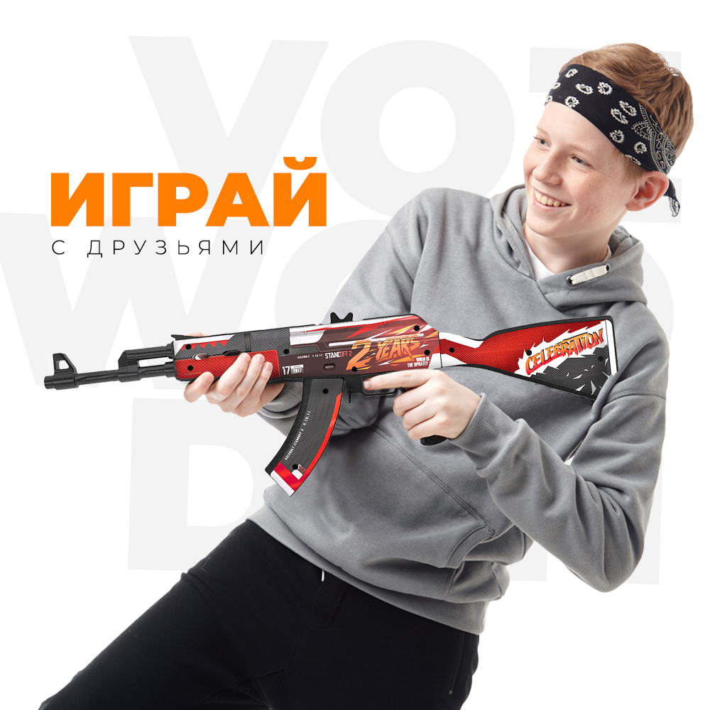 Игрушечный автомат VozWooden АК-47 2 Years Red Стандофф 2 резинкострел деревянный - фото 6