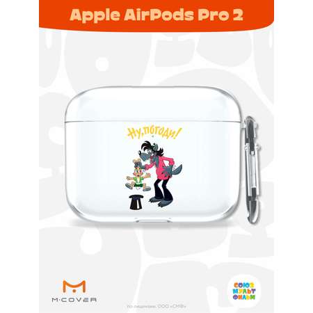 Силиконовый чехол Mcover для Apple AirPods Pro 2 с карабином Фокус зайца и волка
