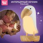 Ночник детский ROXY-KIDS Тукан USB TYPE-C с аккумулятором цвет белый