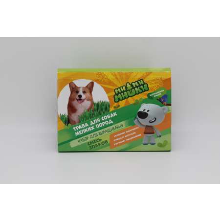 Набор для выращивания Ми-Ми-Мишки Трава для собак мелких пород 30 гр