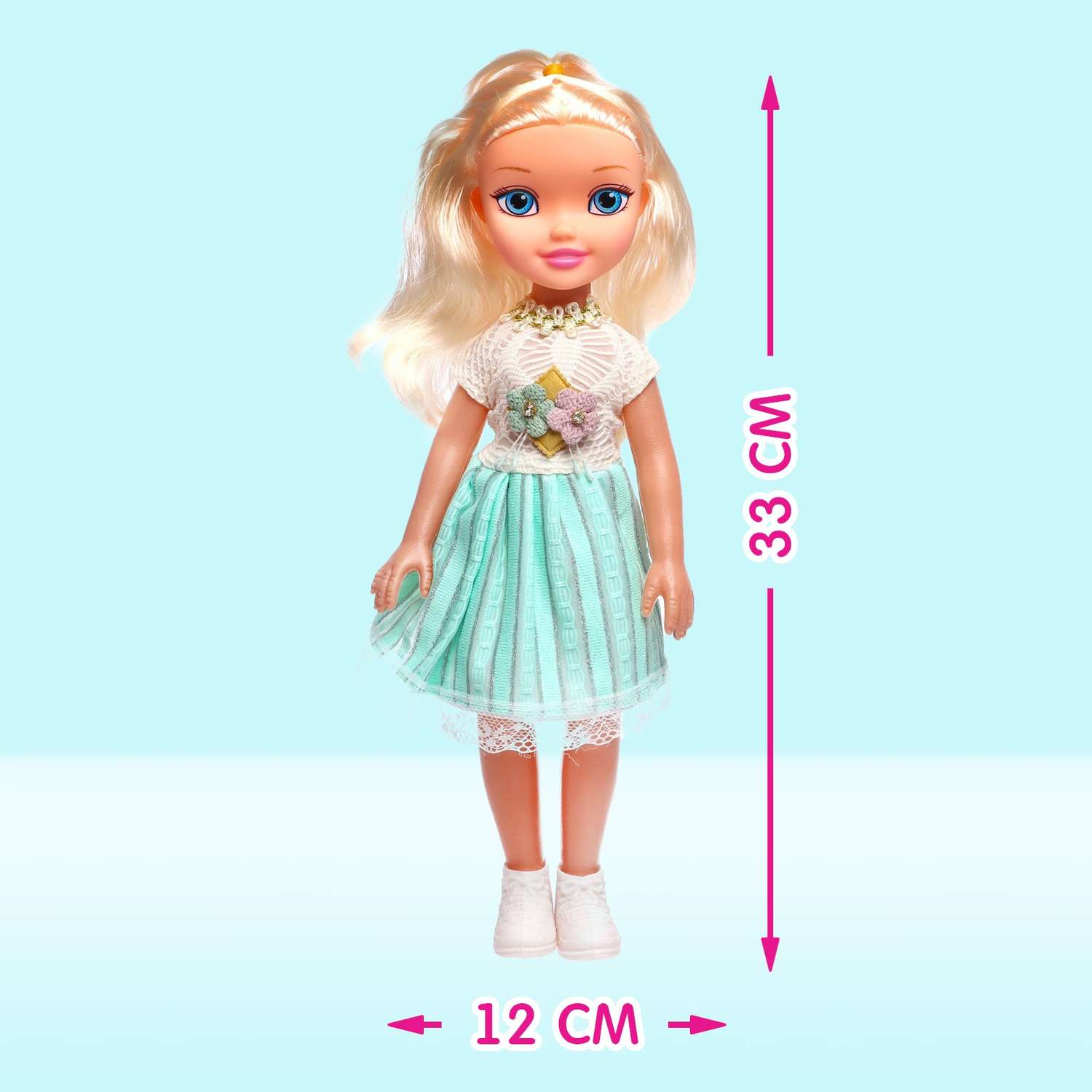 Кукла Sima-Land классическая «Диана» в платье 7358070 - фото 2