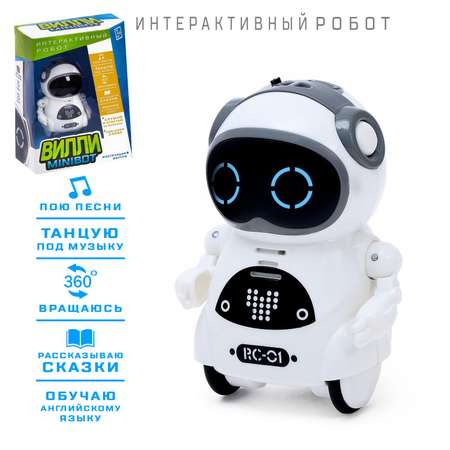 Робот WOOW TOYS интерактивный ВИЛЛИ WOOW TOYS