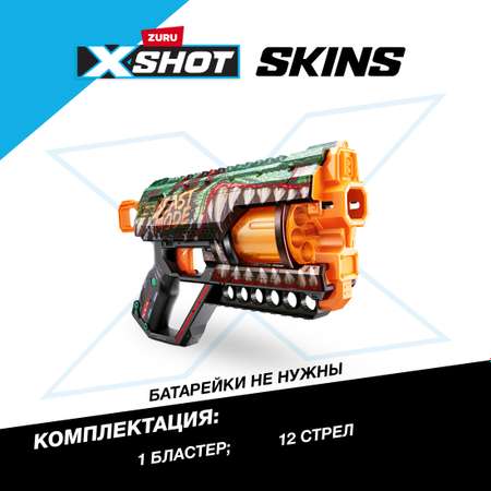 Бластер X-Shot Скинс Грифер Монстр 36561А