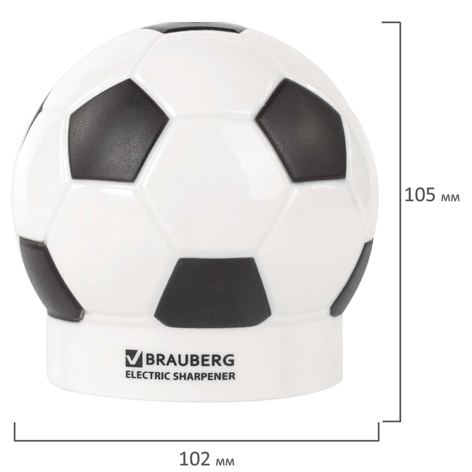 Точилка электрическая Brauberg с контейнером для стружки Football питание от 4 батаеек Аа - фото 3