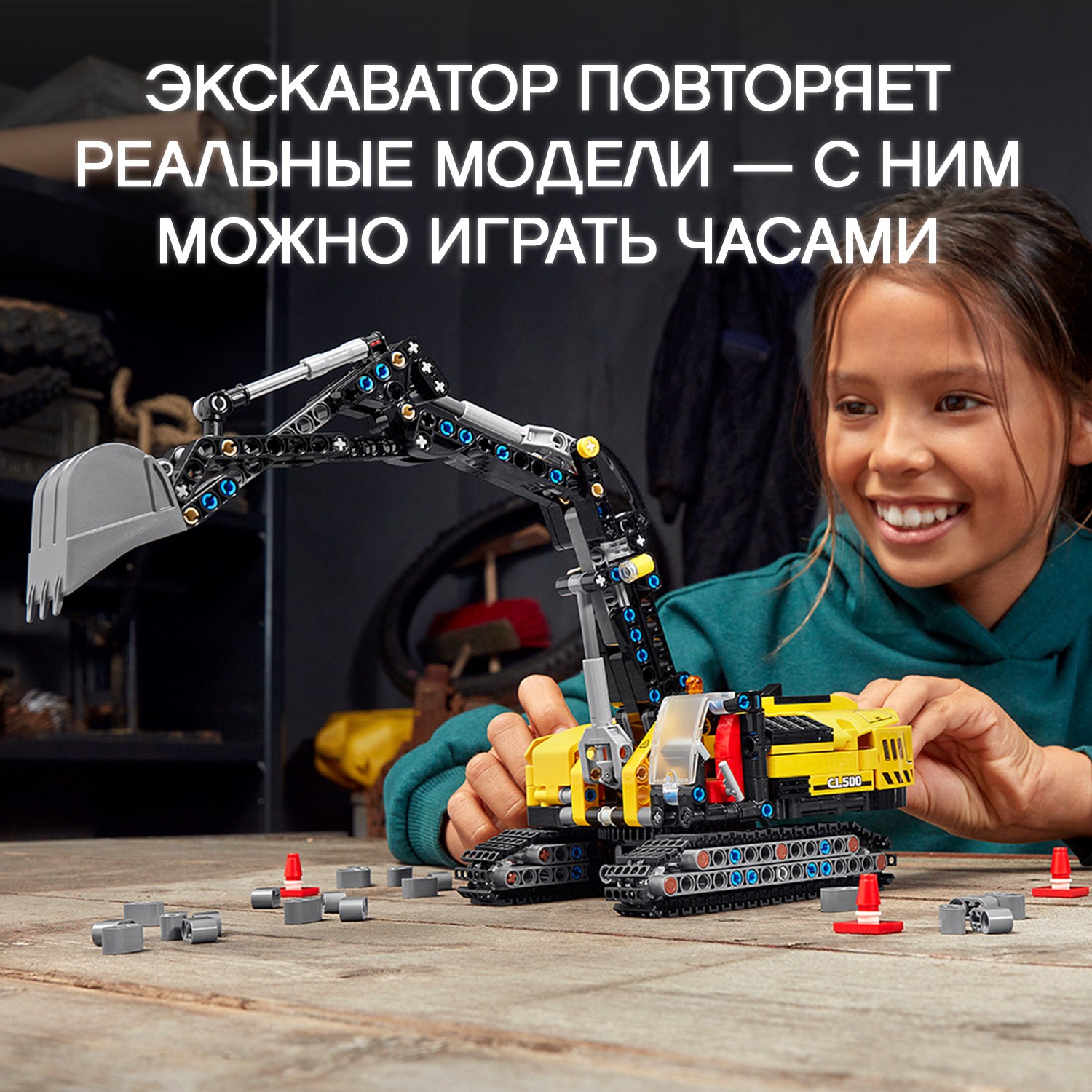 Конструктор LEGO Technic блочный - фото 6