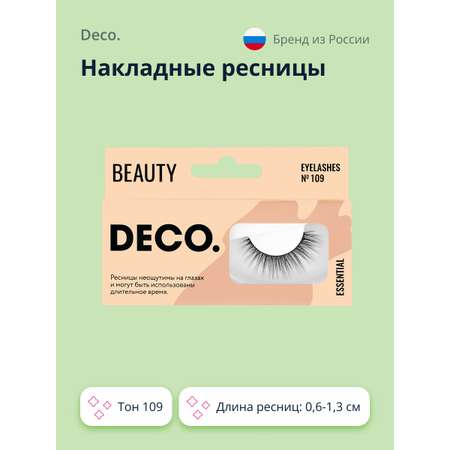 Накладные ресницы DECO. Essential №109