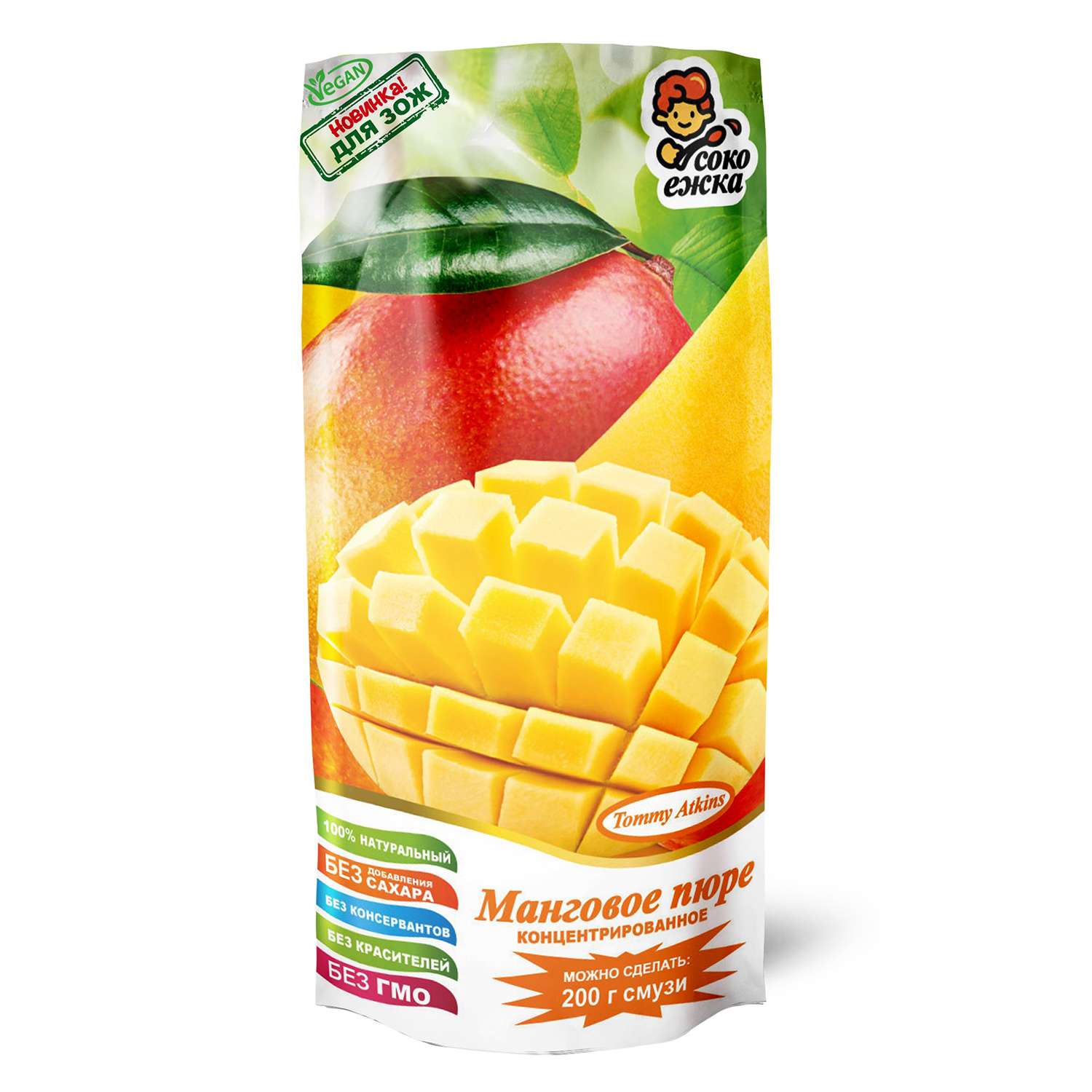 Пюре Сделай смузи сам концентрированное манго 100г - фото 1