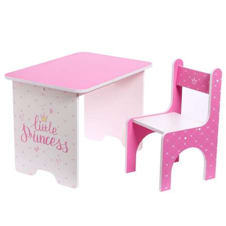 Комплект детской мебели Zabiaka Little princess