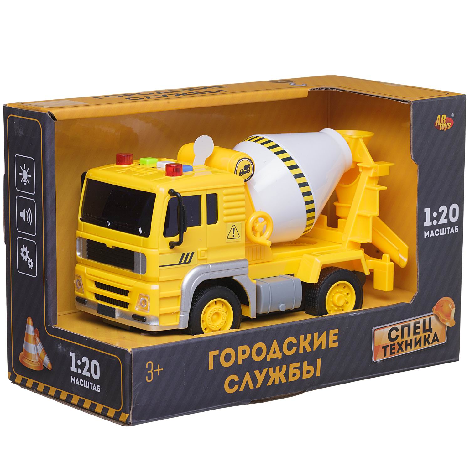 Бетономешалка Abtoys 1:20 C-00449 - фото 2