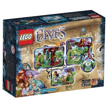 Конструктор LEGO Elves Фарран и Кристальная Лощина (41076)