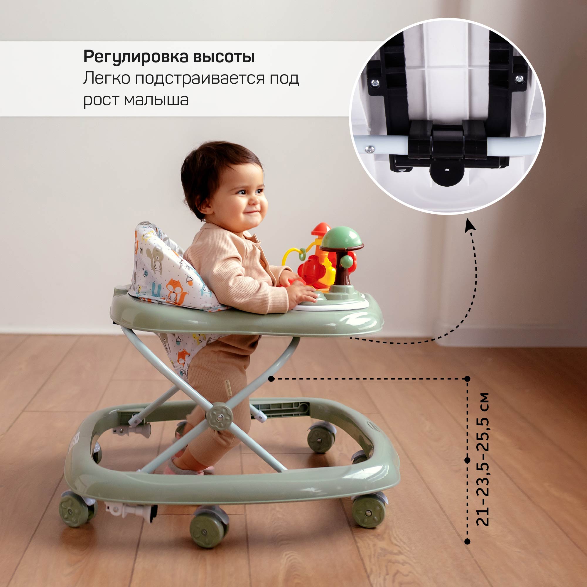 Ходунки AmaroBaby детские с электронной игровой панелью Amarobaby Running Baby Зеленый - фото 4