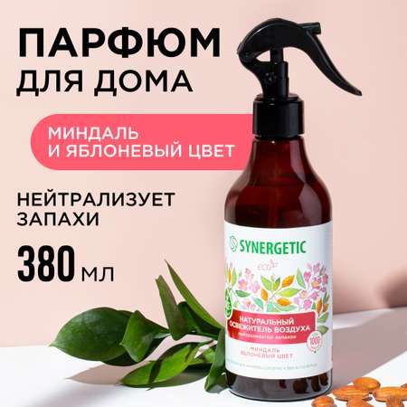 Освежители воздуха SYNERGETIC нейтрализатор запахов Миндаль и яблоневый цвет