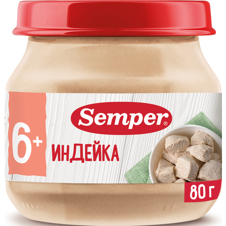 Пюре Semper индейка 80г с 6месяцев