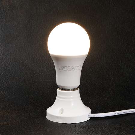 Лампа светодиодная REXANT E27 «Груша» 15.5Вт 1093Лм 2700K матовая колба 3 штуки в упаковке