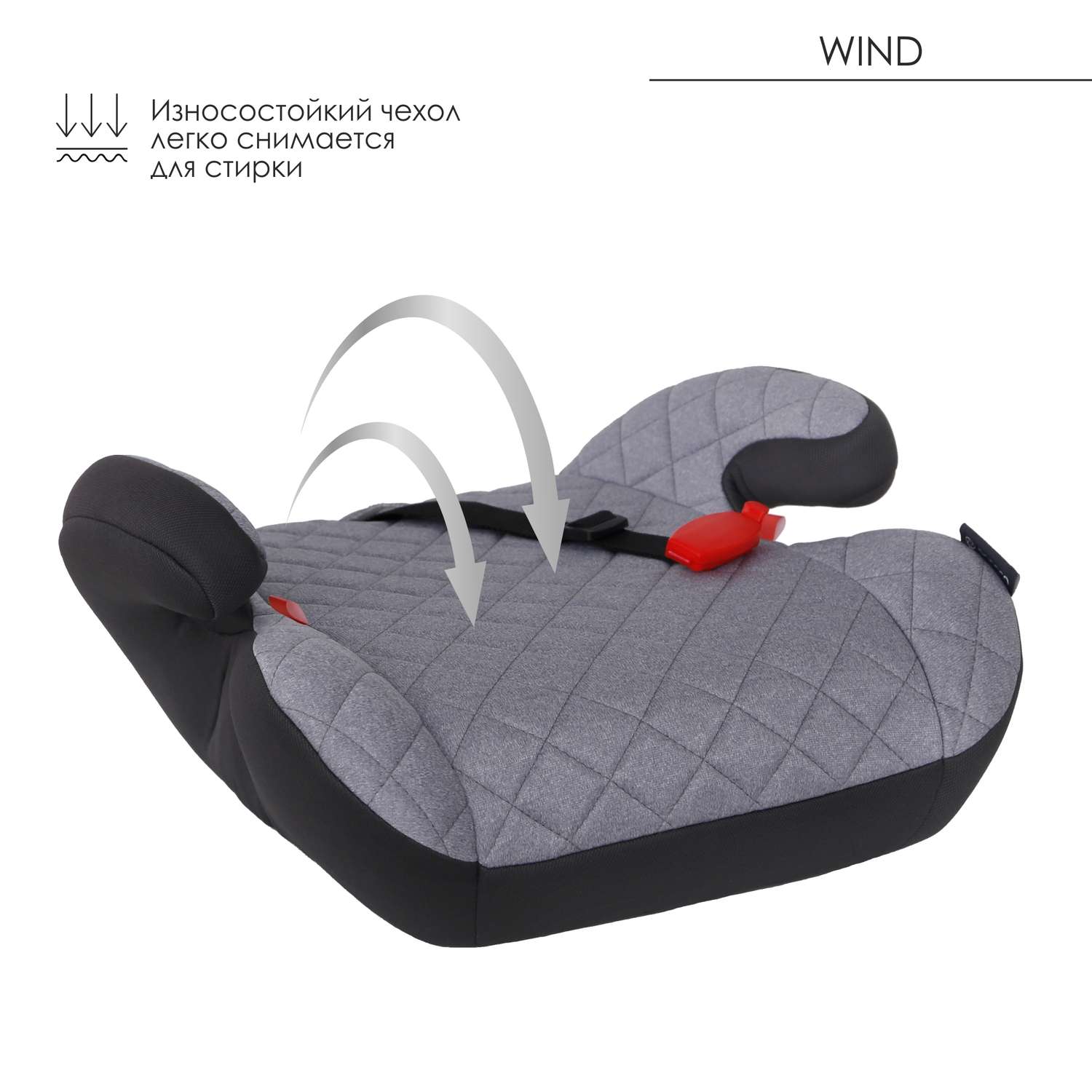 Автокресло Olsson Wind гр.III Soft Grey - фото 3