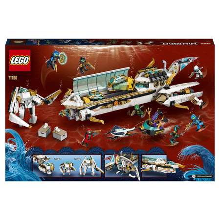 Конструктор LEGO Ninjago Подводный Дар Судьбы 71756