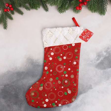 Мягкая подвеска Зимнее волшебство «Носок салют Рождества» 22х35 см красный