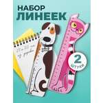Линейка Символик Розовый Кот и пес