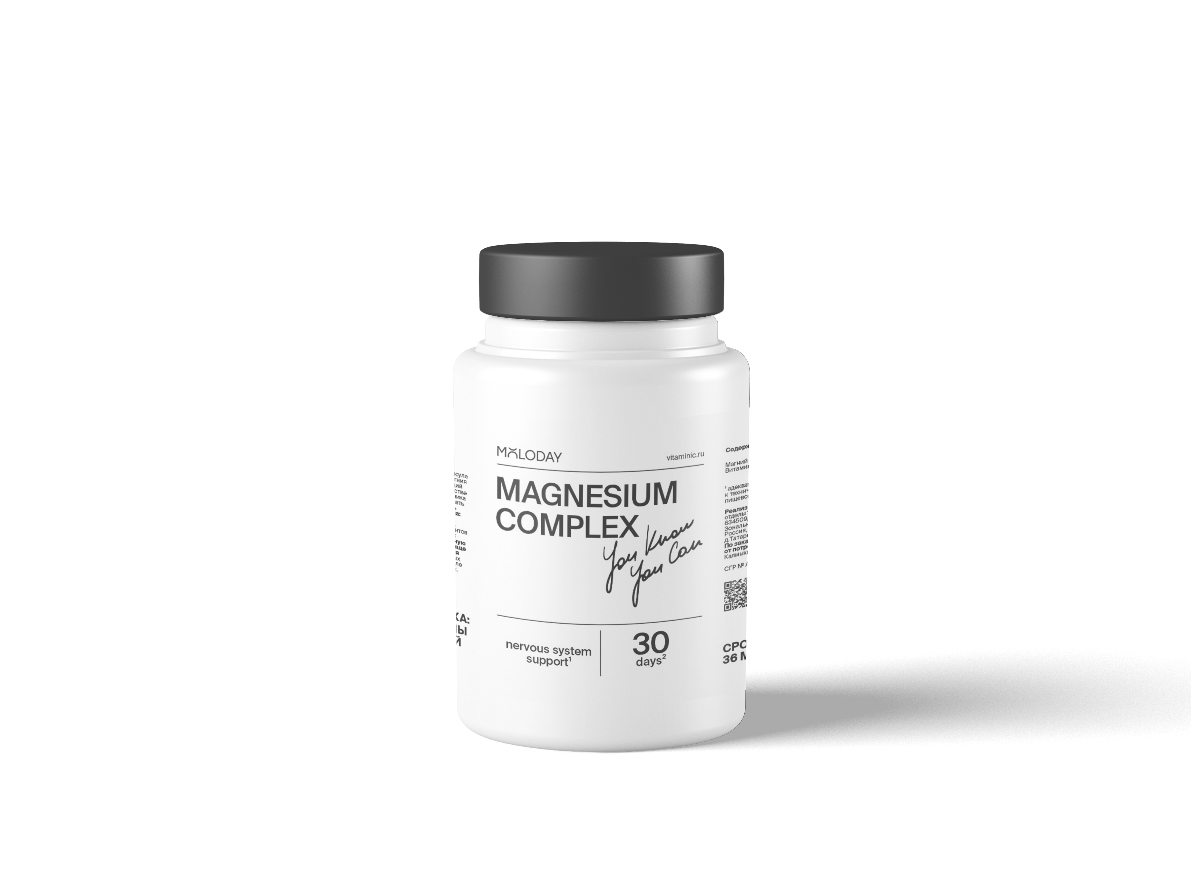 БАД MOLODAY Magnesium complex - фото 1