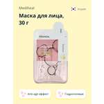 Маска для лица Mediheal гидрогелевая с коллагеном anti-age 30 г