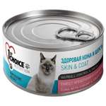 Корм для кошек 1st Choice 85г тунец с креветками и ананасом консервированный