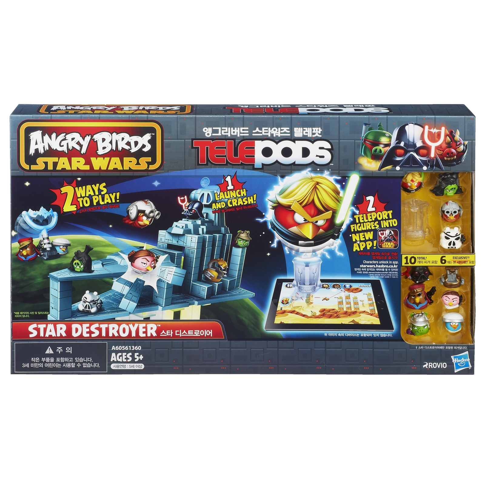 Игра Angry Birds Звезда Смерти