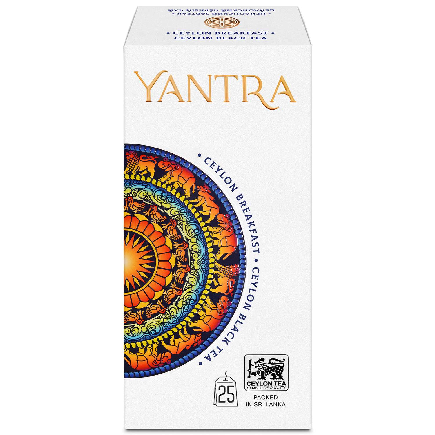 Чай Классик Yantra черный Цейлонский завтрак 25 пакетиков - фото 5
