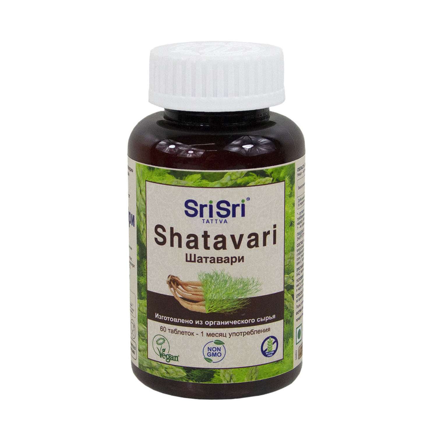 БАД Sri Sri Tattva Шатавари органические таблетки для женского здоровья 60 шт Индия - фото 1