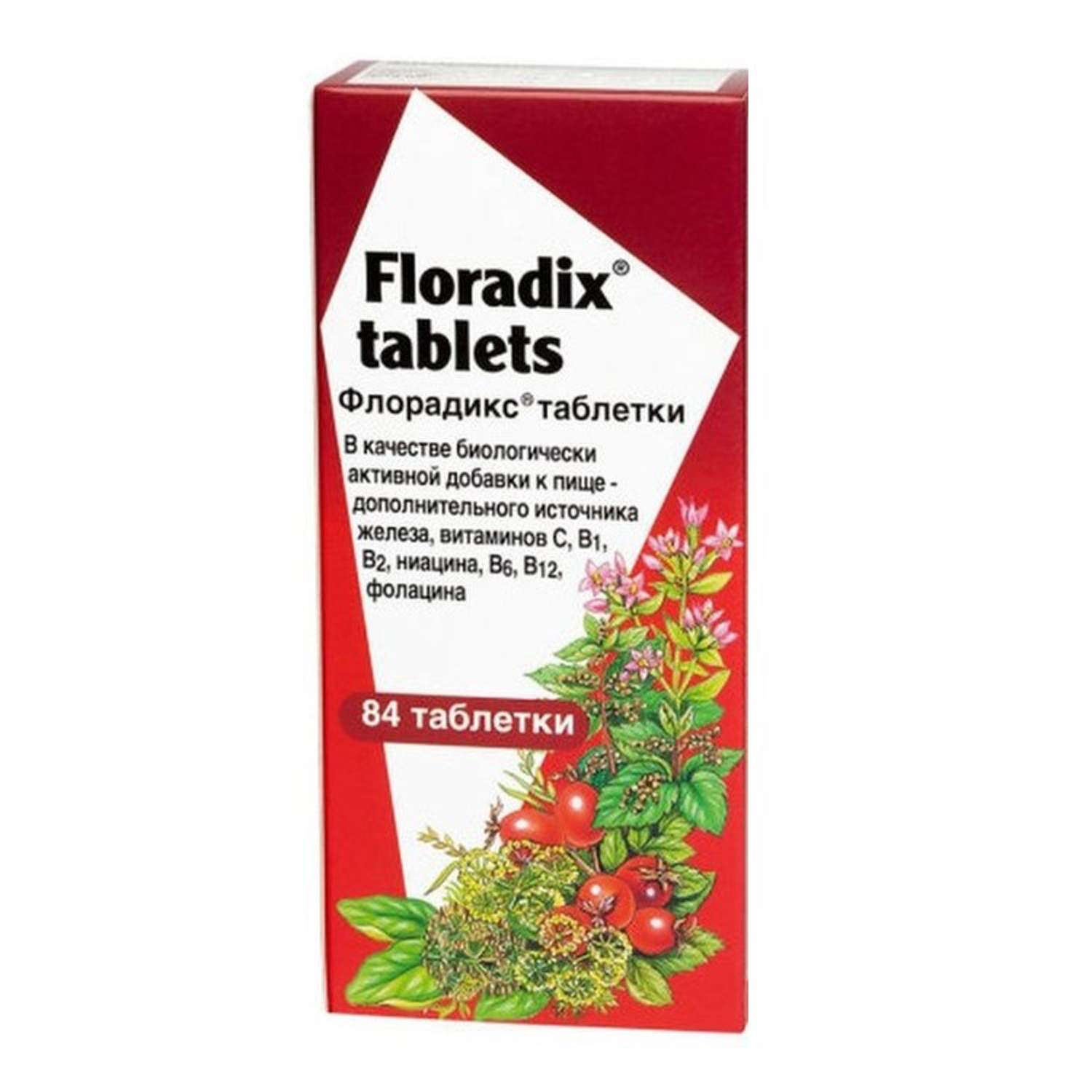 Биологически активная добавка Salus к пище флорадикс 84 таблетки - фото 1