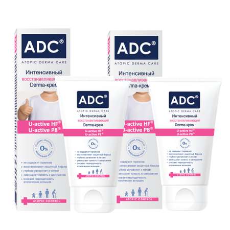 Эмолент крем восстанавливающий ADC интенсивный 2шт по 40мл Набор для атопичной кожи