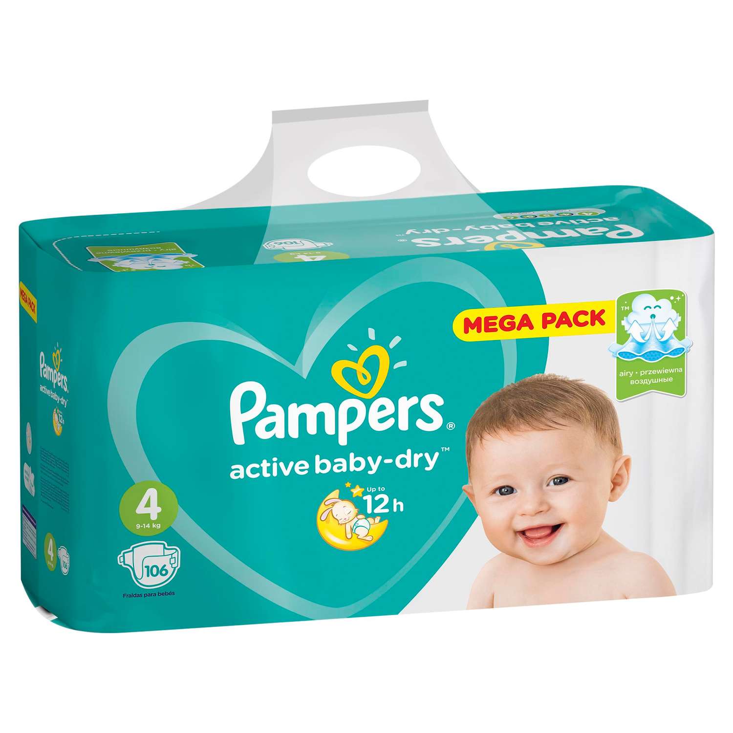 Подгузники Pampers Active Baby-Dry 4 9-14кг 106шт - фото 9
