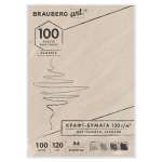 Крафт-бумага для графики Brauberg эскизов А4 100л Art Classic