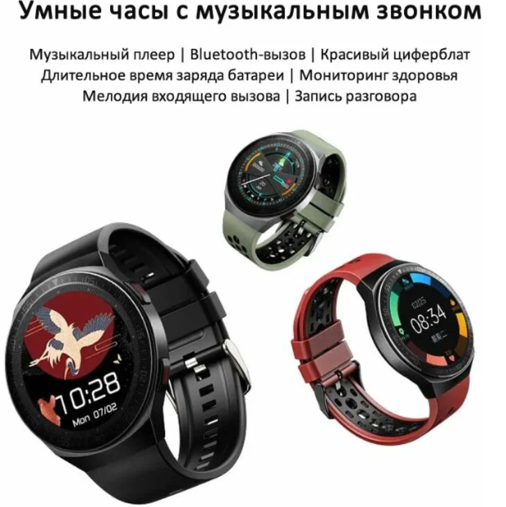 Фитнес-браслет CheckME Smart CMSMT3BBR с таймером и счетчиком калорий - фото 6