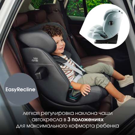 Детское автокресло Britax Roemer Advansafix Pro Style Harbor Blue с 15 месяцев до 12 лет рост 76 - 150 см