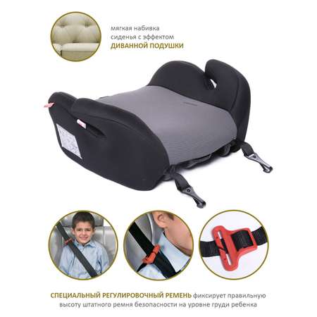 Автокресло BabyCare Sympa Isofix черный графит