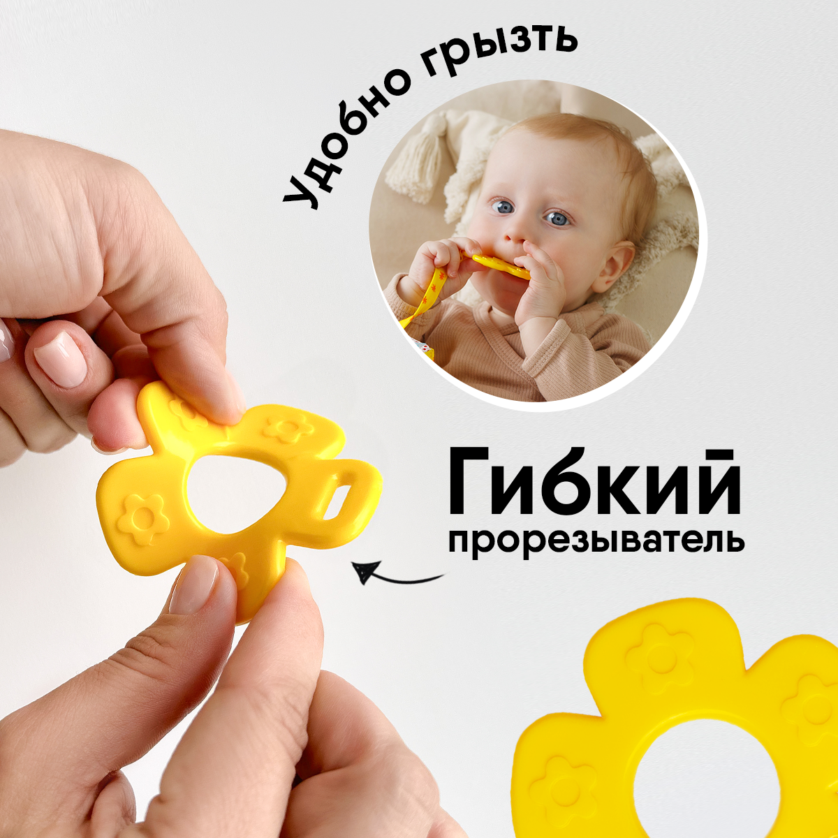 Игрушка развивающая Мякиши кубик мягкий цыплёнок Бро - фото 7