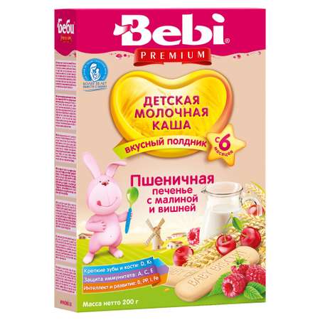 Каша Bebi Premium молочная пшеничная печенье с малиной и вишней 200 г с 6месяцев