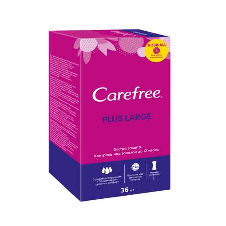 Ежедневные прокладки Carefree plus Large Fresh 36 шт