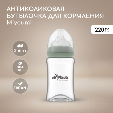 Бутылочка для кормления Miyoumi Sage -220 ml 1шт