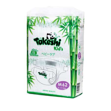 Подгузники Takeshi KIDs Бамбуковые M 6-11кг 62 шт