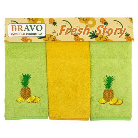 Комплект полотенец для кухни Bravo Fresh Story Ананас 30х50 см 3 шт