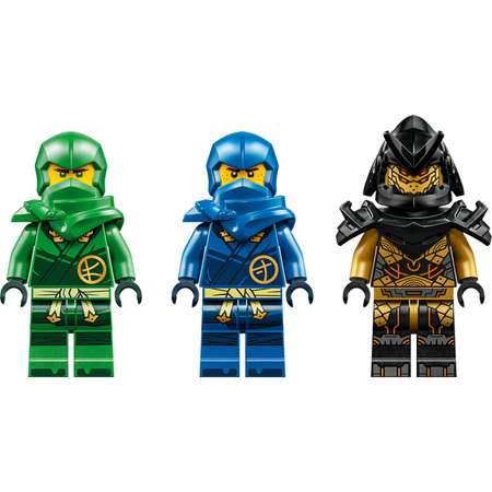 Конструктор LEGO Ninjago Imperium Dragon Hunter Hound 71790