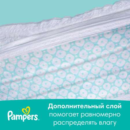 Подгузники Pampers New Baby-Dry 144 шт. 2 4-8 кг