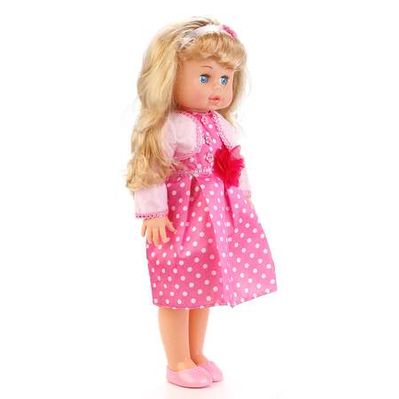 Кукла Карапуз интерактивная в розовом платье (POLI-15-A-RU)