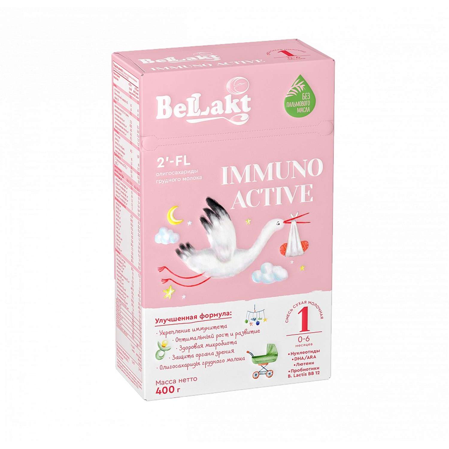 Смесь сухая молочная Беллакт Immuno Activе 1 с бифидобактериями от 0 до 6 мес. 400 г - фото 1