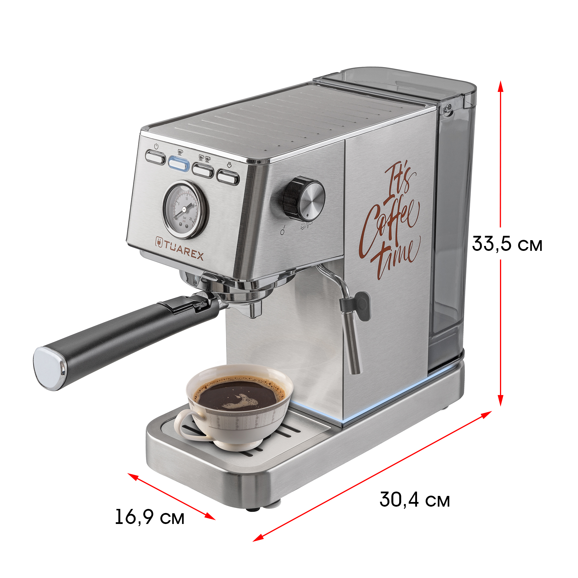Кофеварка Tuarex TK-1245 (90201) стальной