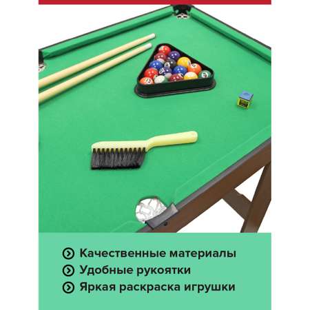 Настольная игра Veld Co бильярд